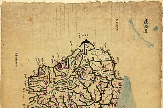 Sang Gi Chŏng