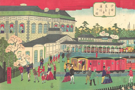 Shosai Ikkei