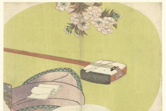 Toyokuni (II) , Utagawa