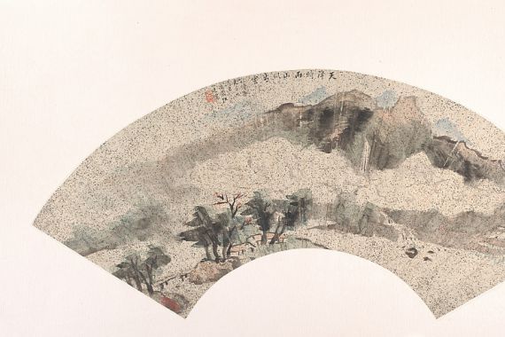 Wang Tingru
