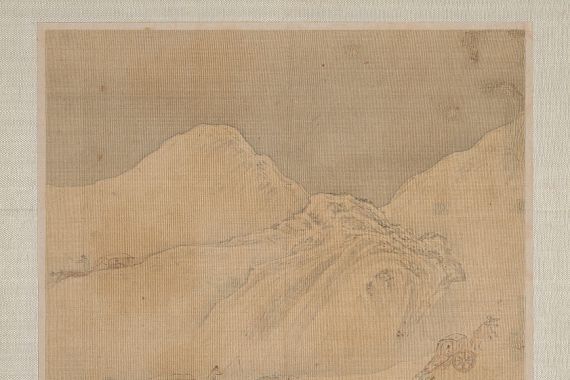 Ye Xin