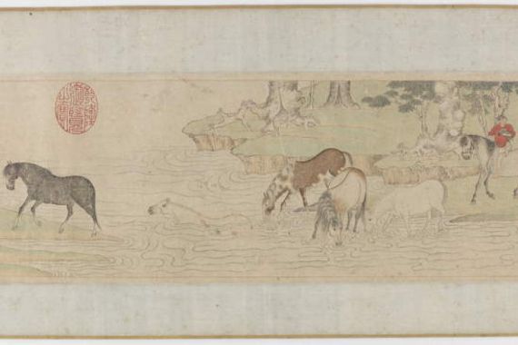 Zhao Mengfu Chao Meng Fu or