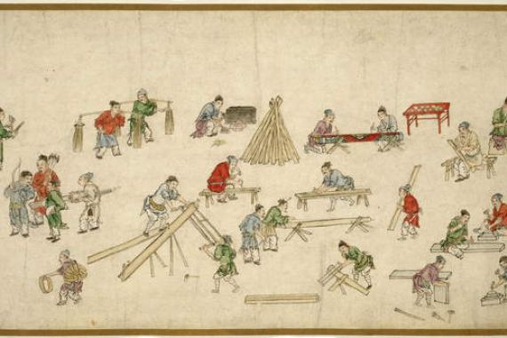 Zhu Yu