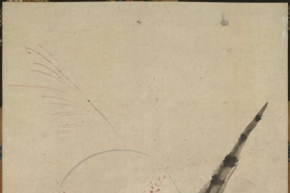 attributed to Ogata Kōrin