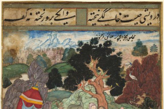 attributed to Sanwalah