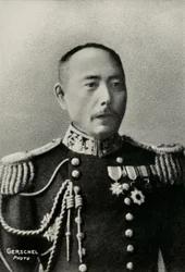 Porträtt av amiral Shinanojo Kamimura (fotografi)