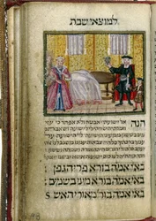 Sabbatsläsningsboken, 1738