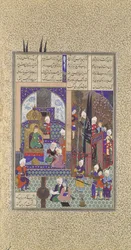 Shahens vise män godkänner Zals äktenskap, Folio 86v från Shahnama..., ca. 1525-30.