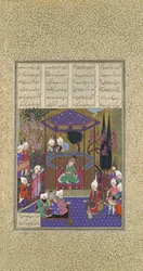 Zal Expounds the Mysteries of the Magi, Folio 87v från Shahnama Book of Kings..., c1525.