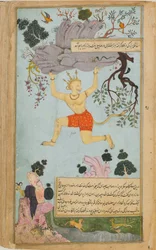Ramayana (Tales of Rama; The Freer Ramayana)