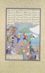 Isfandiyars sjätte kurs: Han kommer genom snön, Folio 438r från..., ca. 1525-30.