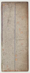 Katalansk atlas, blad 2, 1375