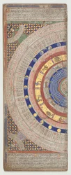Katalansk atlas, blad 3, 1375