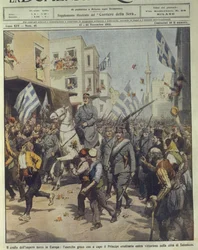 Omslagsillustration av segerrik grekisk armé som går in i Thessaloniki under det turkiska imperiets undergång