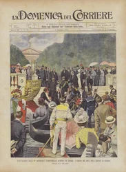 Invigning av den 4:e internationella konstutställningen i Venedig, ankomsten av hertigen av?