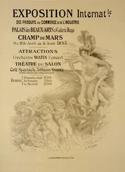 Reproduktion av en affisch som gör reklam för en internationell utställning av handels- och industriprodukter, Palais des Beaux-Arts och Galerie Rapp, Champ de Mars, Paris, 1893