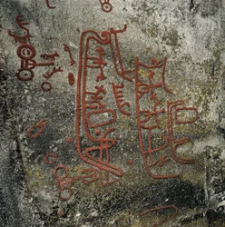 Petroglyph Rock Art: Båt (1000 f.Kr.).