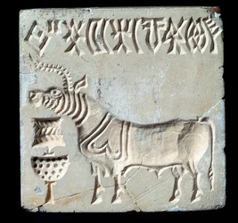 Stensigill, från Mohenjo-daro, 26-25-talet f.Kr. (bronsåldern)