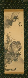 Tiger och bambu, tidigt 1800-tal (bläck på siden)