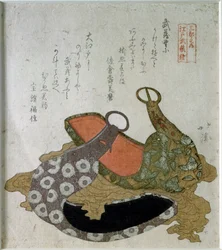 Paradstigbyglar. 1822 (japanskt tryck)