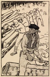 Utan titel