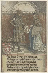 Det burgundiska äktenskapet: Maximilian gifter sig med Maria av Burgund Kejsar Maximilian I:s triumfbåge (serietitel)