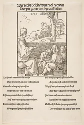 Skolmästaren.n.d.