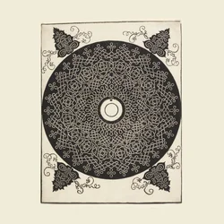 Den tredje knuten (interlace-mönster med vit medaljong)