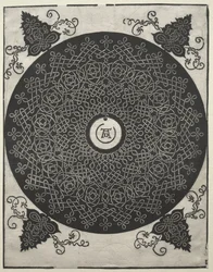 Tredje knuten