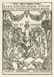 Willibald Pirckheimers exlibris, ca 1502 (träsnitt)