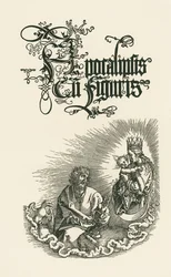 Titelsida till den andra latinska utgåvan från 1511 (träsnitt)