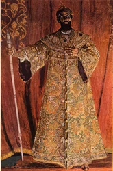 Porträtt av Fjodor Ivanov Shaliapin 1873-1939 i rollen som Boris Godunov, 1912, 1965.