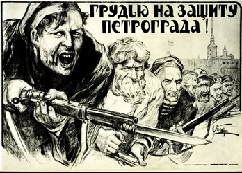 Ryska revolutionen. Propagandaaffisch av Alexander Petrovich Apsit (1880-1944): Försvara Petrograds tapperhet! - 1919. Baionette-gevär.