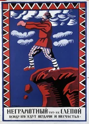 analfaten är som en blind man. Olyckor och nederlag väntar honom på alla sidor, affisch av A. Radakov