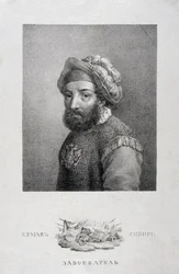 Porträtt av kosackledaren och Sibiriens erövrare Jermak Timofejevitj -1585, 1818