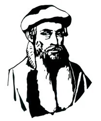 Porträtt av Johannes Gensfleisch dit Gutenberg (1400-1468), tysk tryckare (Porträtt av Johannes Gutenberg) Illustration av Alessandro Lonati