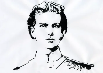 Porträtt av Louis II de Baviere (Ludwig Otto Friedrich Wilhelm von Wittelsbach
