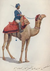 A Camel-Sowar of the 10th Bengal Lancers, c1880 1905.