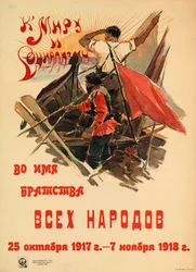 Mot fred och socialism i alla folks brödraskaps namn, 1918.