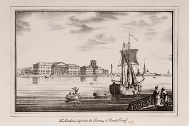 The Academy of Sciences Series Views of Saint Petersburg, 1820-tal