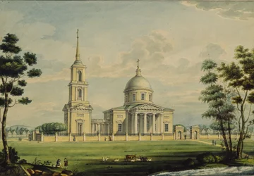 Akhtyrka-godset, 1827