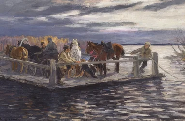 En färja