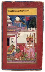 Kambhavati Ragini of Malkos, 1591 (ogenomskinlig wc och guld på papper)