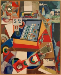 Namnlös (inspelningsmaskin)