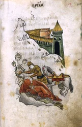 Alexander täcker Darius lik med sin kappa Illustration från det serbiska Alexandria, 1680-talet