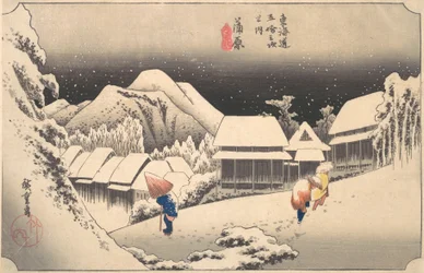 En snöig kväll på Kambara Station, ca. 1833-34., ca. 1833-34.