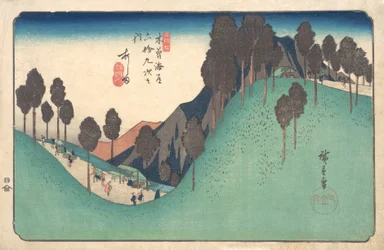 Shida Station, Ka. 1835., av. 1835.