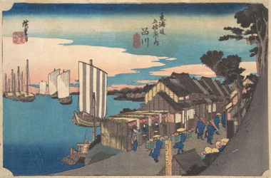Daggry vid Shinagawa, ca. 1834., ca. 1834.