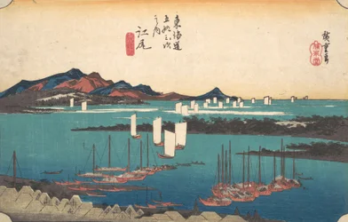 Avlägsen utsikt över Miho Beach från Ejiri, ca. 1834., ca. 1834.