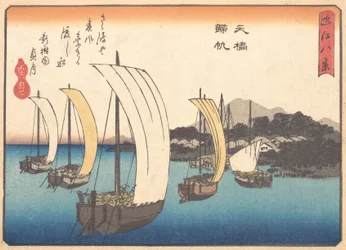 Fiskebåtar som seglar tillbaka till Yabase, ca. 1857., ca. 1857.